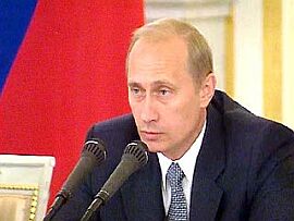 Президент РФ Владимир Путин
