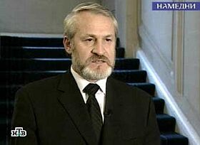 Ахмед Закаев