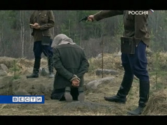 Видны и заказчик, и исполнитель, и жертва... Очень похоже на нашу ситуацию...