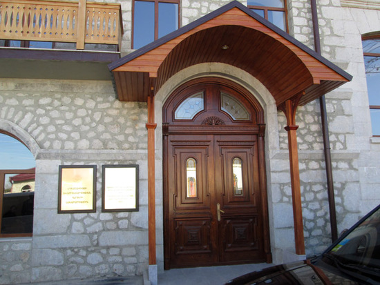 Центральный вход министерства. Центральный вход министерства.