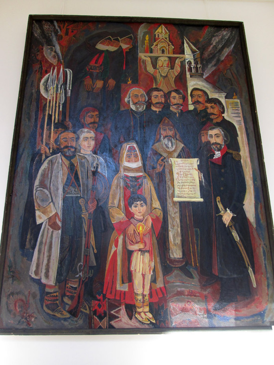 Картина Картина