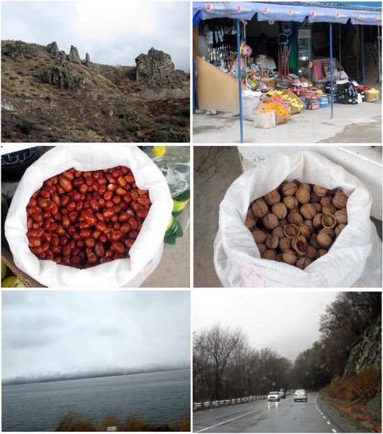 Дорога Дорога