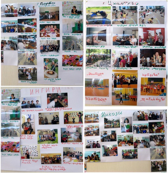 Стенды-плакаты общин Грузии. Стенды-плакаты общин Грузии.