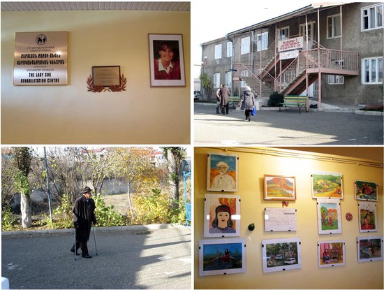 Степанакертский реабилитационный центр им.баронессы Кэролайн Кокс. Степанакертский реабилитационный центр им.баронессы Кэролайн Кокс.