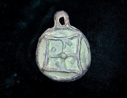 Сарматское зеркало. Фото с сайта http://strela.org.ru Сарматское зеркало. Фото с сайта http://strela.org.ru