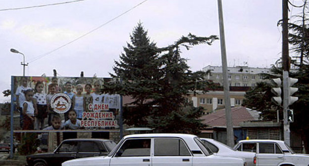 Южная Осетия, Цхинвал. Фото "Кавказского Узла"