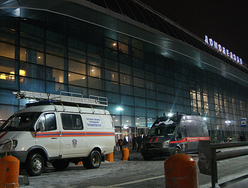 Аэропорт "Домодедово" в день теракта, 24 января 2011 года. Фото "Кавказского узла" Аэропорт "Домодедово" в день теракта, 24 января 2011 года. Фото "Кавказского узла"