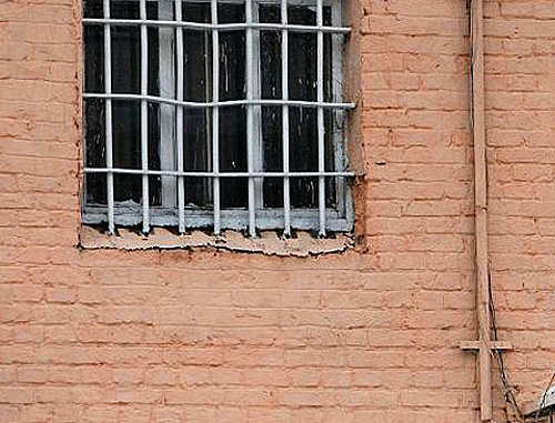 Окно СИЗО. Фото: http://fedpress.ru