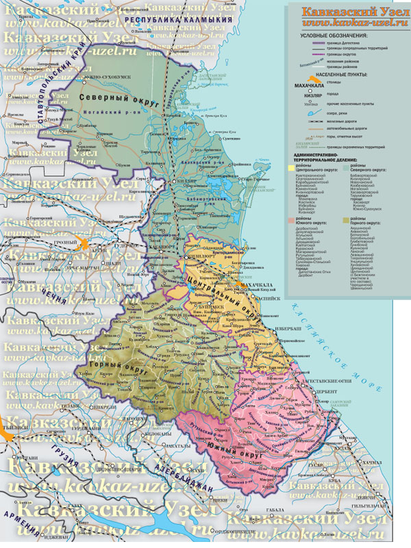 Карта Дагестана Карта Дагестана