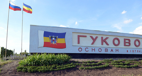 Гуково, Ростовская область. Фото Олега Пчелова для "Кавказского узла" Гуково, Ростовская область. Фото Олега Пчелова для "Кавказского узла"