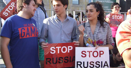 Акция "Stop Russia" в Тбилиси. 18 июля 2015 г. Фото Эдиты Бадасян для "Кавказского узла" Акция "Stop Russia" в Тбилиси. 18 июля 2015 г. Фото Эдиты Бадасян для "Кавказского узла"