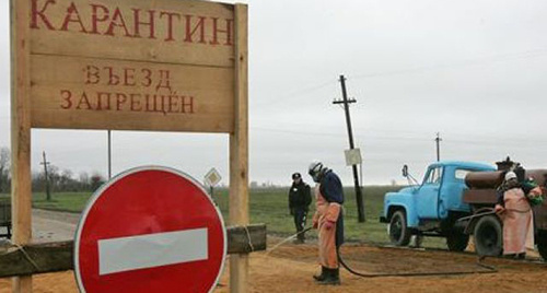Информационная табличка на зараженной территории. Фото: http://kbr.news-r.ru/news/incidents/60819/ Информационная табличка на зараженной территории. Фото: http://kbr.news-r.ru/news/incidents/60819/