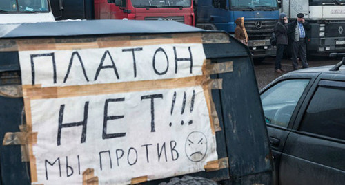 Фото: http://comtrans.biz/