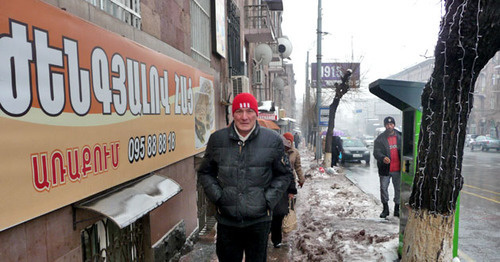 Жители Еревана на улицах города. Фото Армине Мартиросян для "Кавказского узла"