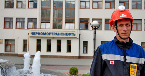 Здание "Черномортранснефти". Фото https://chernomor.transneft.ru/press/news/?id=12851 Здание "Черномортранснефти". Фото https://chernomor.transneft.ru/press/news/?id=12851