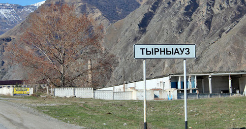 Тырныауз. КБР. Фото Анны Черныш для "Кавказского узла" Тырныауз. КБР. Фото Анны Черныш для "Кавказского узла"