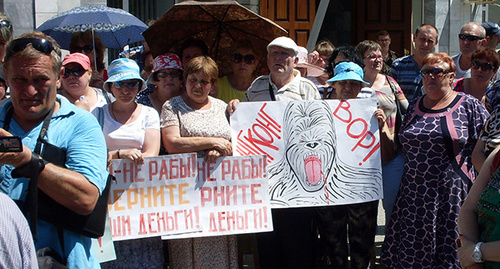 Акция протеста шахтёров в Гуково 27 июня 2016 года. Фото Валерия Люгаева для "Кавказского узла"