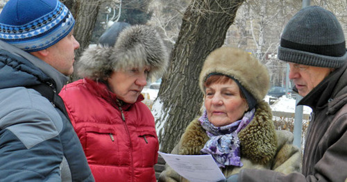Акция "Прогулка оппозиции" в Волгограде. 18 декабря 2016 г. Фото Татьяны Филимоновой для "Кавказского узла"