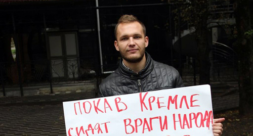 Кирилл Бобро. Фото https://vk.com/id86101264 Кирилл Бобро. Фото https://vk.com/id86101264