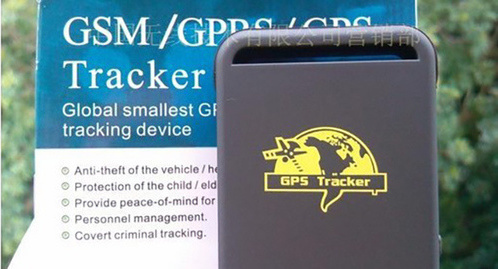 GSM-трекера и инструкция к нему. Фото http://cena24.ru/gps-трекер-gsm-gprs-gps-tracker-tk102--promotiom_1120633599.html GSM-трекера и инструкция к нему. Фото http://cena24.ru/gps-трекер-gsm-gprs-gps-tracker-tk102--promotiom_1120633599.html