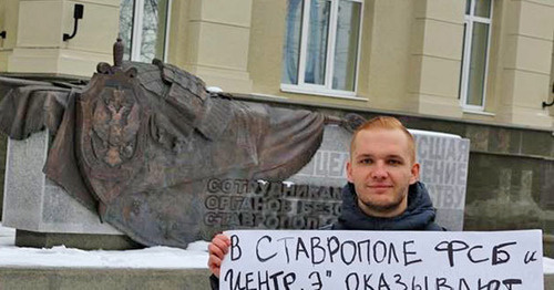Кирилл Бобро. Фото gulagu.net Кирилл Бобро. Фото gulagu.net