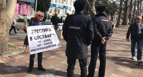 Даля Завяцкене проводит пикет. Геленджик, 8 марта 2018 года. ФОто Михаила Беньяша Даля Завяцкене проводит пикет. Геленджик, 8 марта 2018 года. ФОто Михаила Беньяша