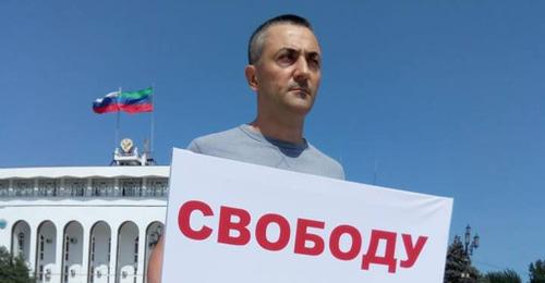 Тамирлан Гаджиев. Фото с личной страницы Руслана Лугового https://www.facebook.com/photo.php?fbid=673194169724030&set=a.328994550810662&type=3&theater
