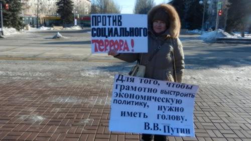 Ольга Карпухнова на пикете в Волгограде 26 января 2019 года. Фото Татьяны Филимоновой для «Кавказского узла» Ольга Карпухнова на пикете в Волгограде 26 января 2019 года. Фото Татьяны Филимоновой для «Кавказского узла»