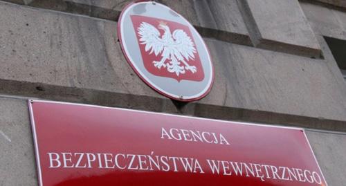 Здание Агентства внутренней безопасности Польши на ул. Раковецкой в Варшаве. Фото: Polskie Radio (RFE/RL) Здание Агентства внутренней безопасности Польши на ул. Раковецкой в Варшаве. Фото: Polskie Radio (RFE/RL)