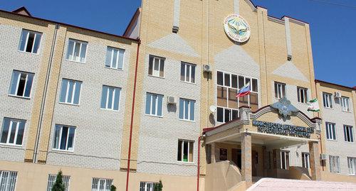 Здание МВД Ингушетии. Фото https://06.мвд.рф Здание МВД Ингушетии. Фото https://06.мвд.рф
