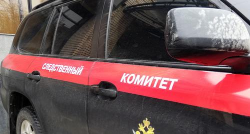 Автомобиль СК России. Фото Нины Тумановой для "Кавказского узла" Автомобиль СК России. Фото Нины Тумановой для "Кавказского узла"