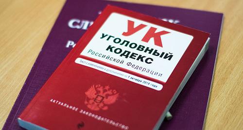 Следственный комитет. © Фото Елены Синеок, Юга.ру Следственный комитет. © Фото Елены Синеок, Юга.ру