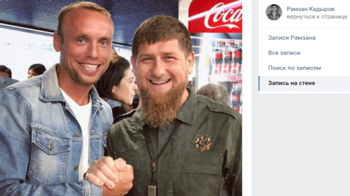 Новый полузащитник грозненского "Ахмата" Денис Глушаков (слева) и глава Чечни (справа). Скриншот страницы Рамзана Кадырова в соцсетях. https://vk.com/wall279938622_416391 Новый полузащитник грозненского "Ахмата" Денис Глушаков (слева) и глава Чечни (справа). Скриншот страницы Рамзана Кадырова в соцсетях. https://vk.com/wall279938622_416391