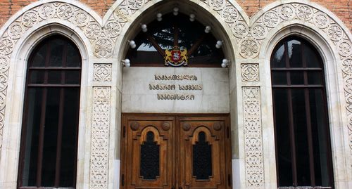 МИД Грузии. Фото Малхаз Чубабрия https://commons.wikimedia.org/wiki/Category:Ministry_of_Foreign_Affairs_of_Georgia#/media/File:Ministry_of_Foreign_Affairs_of_Georgia.png МИД Грузии. Фото Малхаз Чубабрия https://commons.wikimedia.org/wiki/Category:Ministry_of_Foreign_Affairs_of_Georgia#/media/File:Ministry_of_Foreign_Affairs_of_Georgia.png