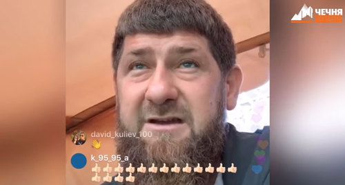Кадр видео ИА "Чечня Сегодня" "Р. Кадыров прокомментировал реакцию общественности на его интервью" https://www.youtube.com/watch?v=90xUSBTVwlM