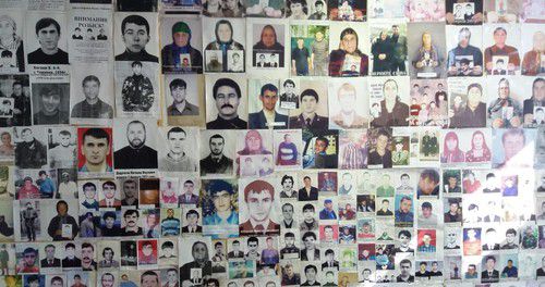 Офис чеченского отделения "Комитета родственников пропавших без вести" и Миротворческой миссии генерала Лебедя. Фото предоставлено "Кавказскому узлу" Тамарой Кагировой Офис чеченского отделения "Комитета родственников пропавших без вести" и Миротворческой миссии генерала Лебедя. Фото предоставлено "Кавказскому узлу" Тамарой Кагировой