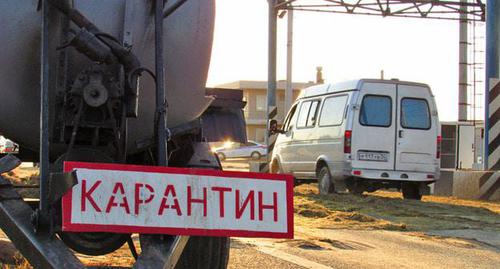 Карантинный пункт АЧС на въезде на Волгоградский мост, июнь 2019 года. Фото Вячеслава Ященко для "Кавказского узла"