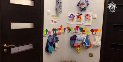 В частном детсаду в Астрахани Фото: кадр видео Punkt Astrakhan
https://www.youtube.com/watch?time_continue=2&v=CwcRpmQW7K0 В частном детсаду в Астрахани Фото: кадр видео Punkt Astrakhan
https://www.youtube.com/watch?time_continue=2&v=CwcRpmQW7K0