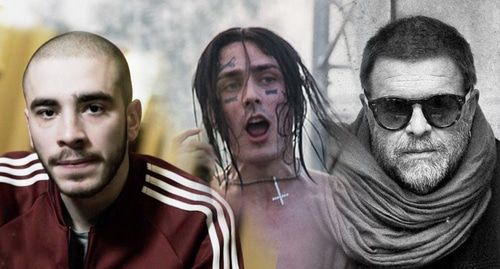 Рэпер Хаски, рэпер Face, Борис Гребенщиков (слева направо). Коллаж "Кавказского узла" Фото: Кадр видео GQ Russia
https://www.youtube.com/watch?, Алексеев Игорь Евгеньевич https://ru.wikipedia.org, https://commons.wikimedia.org/wiki/Category:Boris_Grebenshchikov Рэпер Хаски, рэпер Face, Борис Гребенщиков (слева направо). Коллаж "Кавказского узла" Фото: Кадр видео GQ Russia
https://www.youtube.com/watch?, Алексеев Игорь Евгеньевич https://ru.wikipedia.org, https://commons.wikimedia.org/wiki/Category:Boris_Grebenshchikov