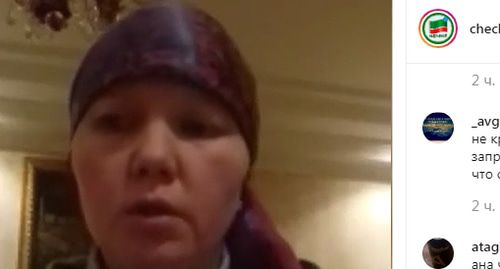 Жительница Нижегородской области Зульфия Абдулкадирова обращается к Рамзану Кадырову с просьбой помочь вернуть домой ее 20-летнюю дочь. Скриншот сообщения https://www.instagram.com/p/B5SZw9enaRW/ Жительница Нижегородской области Зульфия Абдулкадирова обращается к Рамзану Кадырову с просьбой помочь вернуть домой ее 20-летнюю дочь. Скриншот сообщения https://www.instagram.com/p/B5SZw9enaRW/