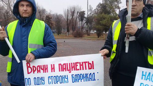 Участники акции "Антикапитализм-2019" в Волгограде. Фото Татьяны Филимоновой для "Кавказского узла"