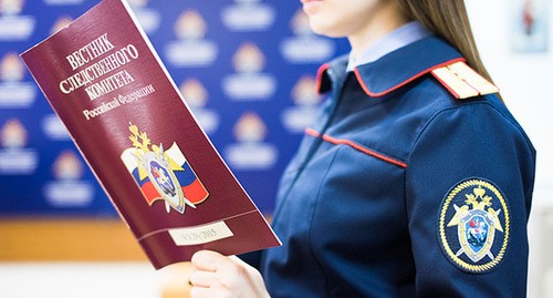 Следственный комитет. © Фото Елены Синеок, Юга.ру Следственный комитет. © Фото Елены Синеок, Юга.ру