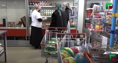 Покупатели в магазине Шали. Чечня. Кадр видео
ЧГТРК "Грозный"
https://www.youtube.com/watch?v=hUW-Z273EyU&feature=emb_title Покупатели в магазине Шали. Чечня. Кадр видео
ЧГТРК "Грозный"
https://www.youtube.com/watch?v=hUW-Z273EyU&feature=emb_title