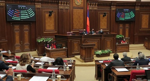 Заседание парламента Армении. Фото пресс-службы парламента Армении Заседание парламента Армении. Фото пресс-службы парламента Армении