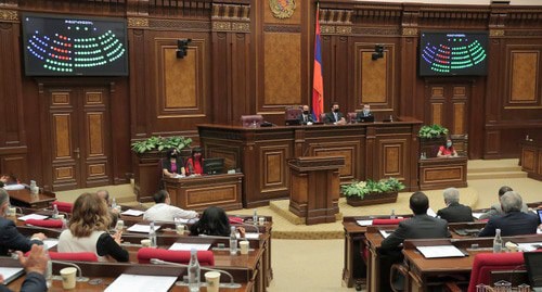 Национальное собрание Армении. Фото пресс-службы парламента Армении. http://www.parliament.am/?lang=rus Национальное собрание Армении. Фото пресс-службы парламента Армении. http://www.parliament.am/?lang=rus