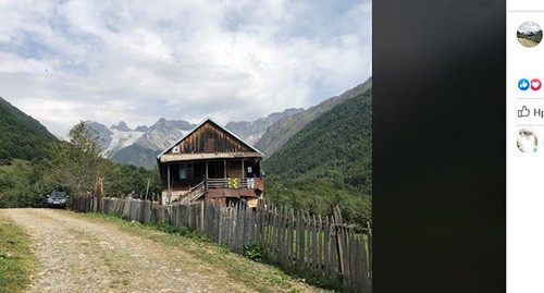 Грузинский регион Рача. Скриншот https://web.facebook.com/Georgia-racha-gona Грузинский регион Рача. Скриншот https://web.facebook.com/Georgia-racha-gona