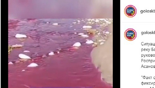Загрязнение реки Баксан. Кадр видео https://www.instagram.com/tv/CDggBqCHPL6/ Загрязнение реки Баксан. Кадр видео https://www.instagram.com/tv/CDggBqCHPL6/