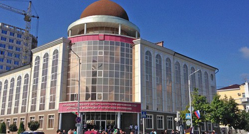 Здание управления судебного департамента при Верховном суде Чечни, Грозный. Фото Магомеда Магомедова для "Кавказского узла" Здание управления судебного департамента при Верховном суде Чечни, Грозный. Фото Магомеда Магомедова для "Кавказского узла"