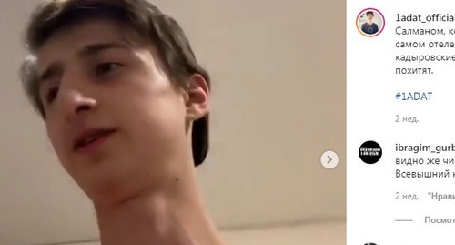 Салман Тепсуркаев. Стоп-кадр видео https://www.instagram.com/p/CFFm8A6Cwtn/ Салман Тепсуркаев. Стоп-кадр видео https://www.instagram.com/p/CFFm8A6Cwtn/