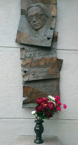 Мемориальная доска Анны Политковской . Фото Григория Шведова для "Кавказского узла" Мемориальная доска Анны Политковской На здании редакции "Новой газеты" в Потаповском переулке. Фото Григория Шведова для "Кавказского узла"